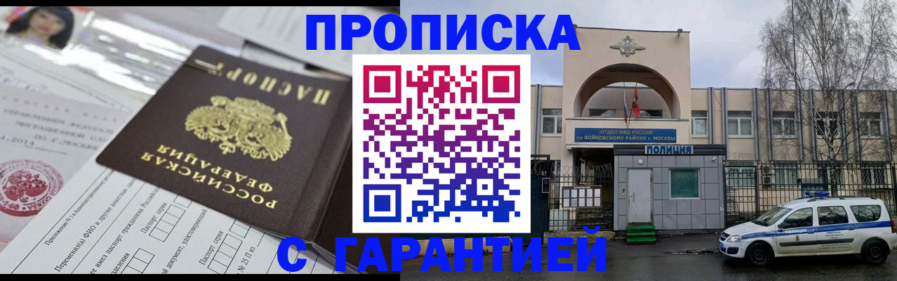 форма 3 в Лянторе